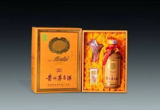 渝水年份茅台酒回收